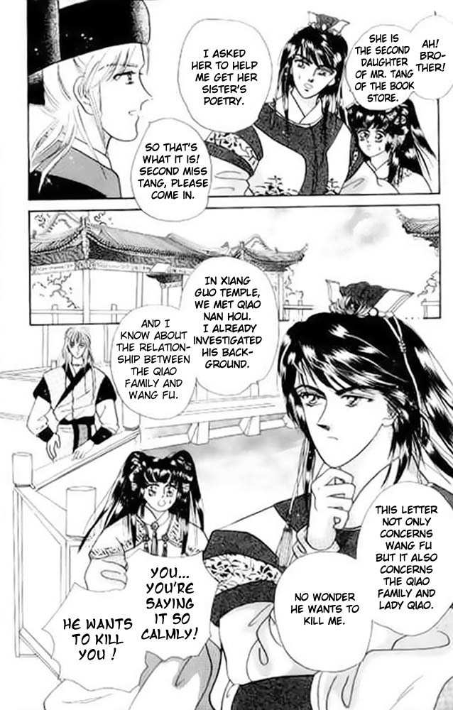 Proclaiming and Loving Chapter 3 page 26 - Chapter 3