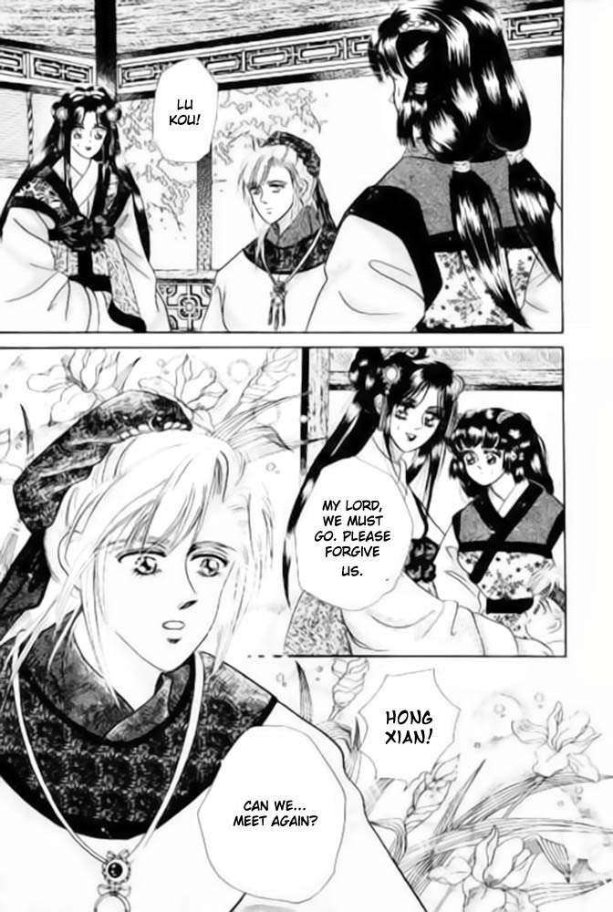 Proclaiming and Loving Chapter 3 page 3 - Chapter 3