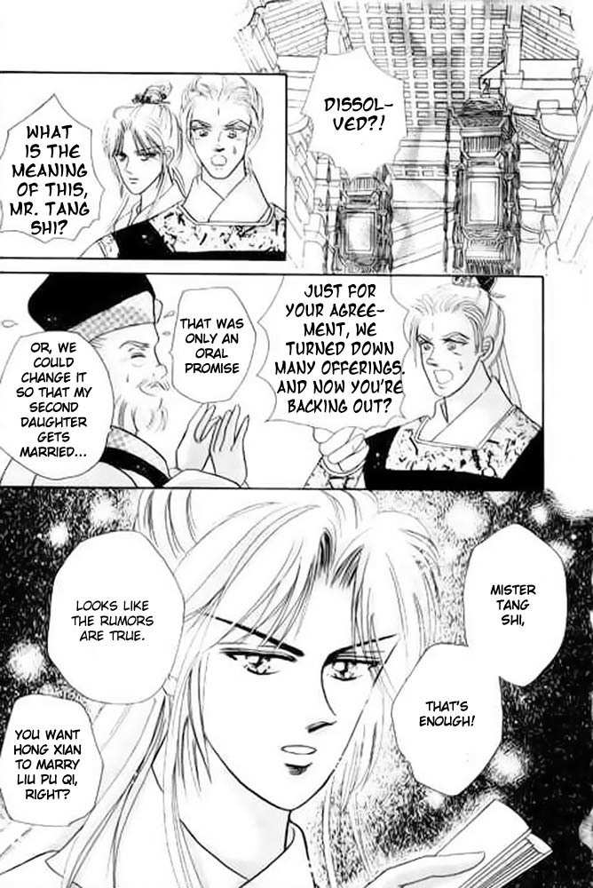 Proclaiming and Loving Chapter 3 page 7 - Chapter 3