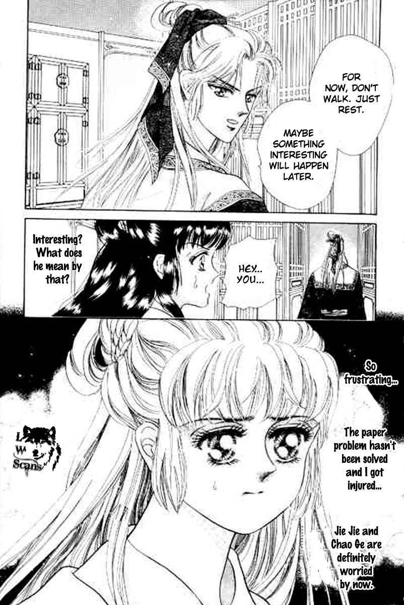 Proclaiming and Loving Chapter 4 page 21 - Chapter 4