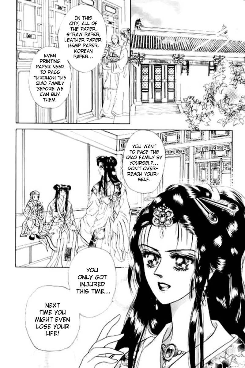 Proclaiming and Loving Chapter 5 page 16 - Chapter 5