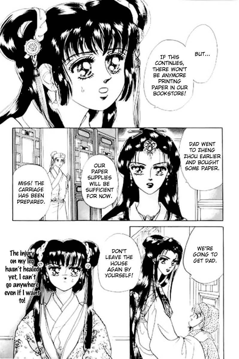 Proclaiming and Loving Chapter 5 page 17 - Chapter 5