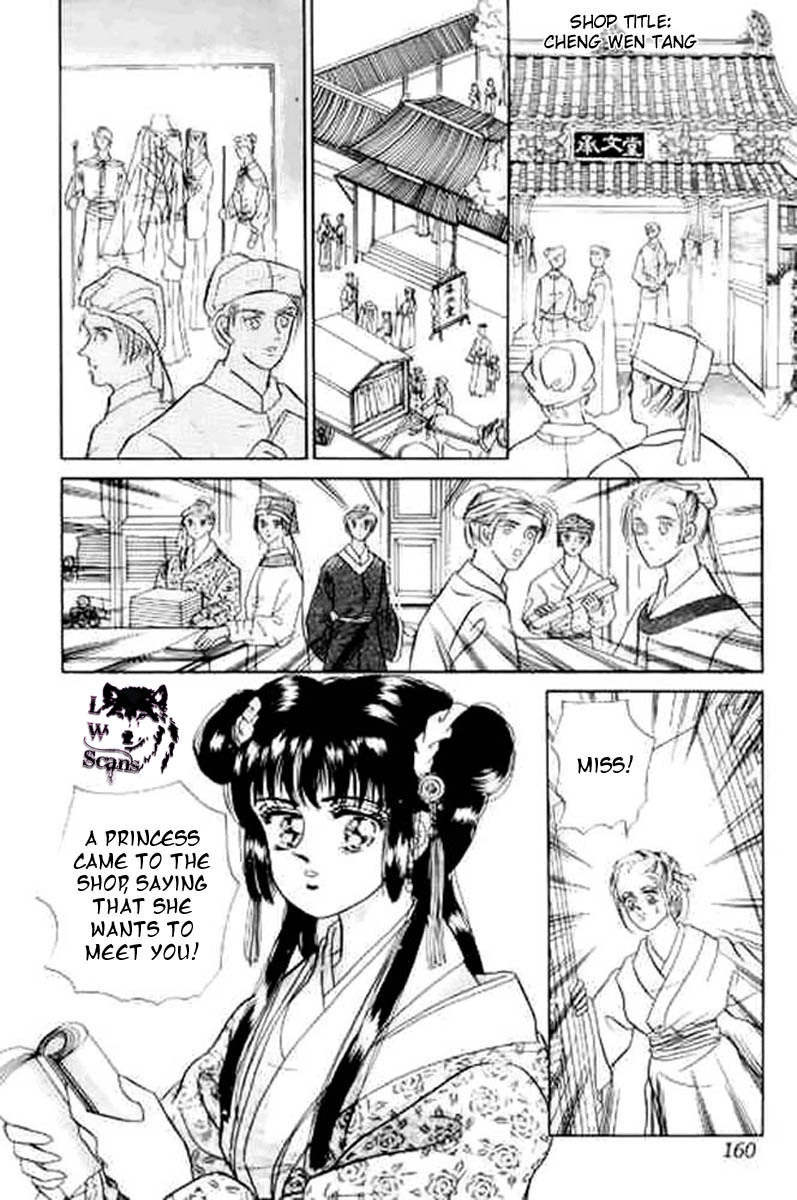 Proclaiming and Loving Chapter 5 page 18 - Chapter 5
