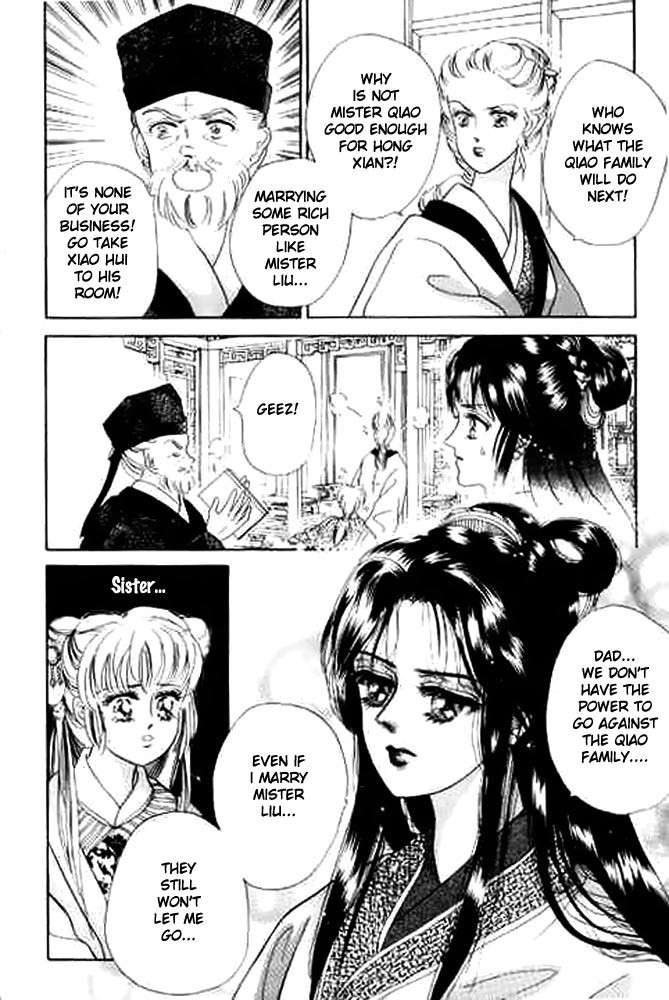 Proclaiming and Loving Chapter 6 page 12 - Chapter 6