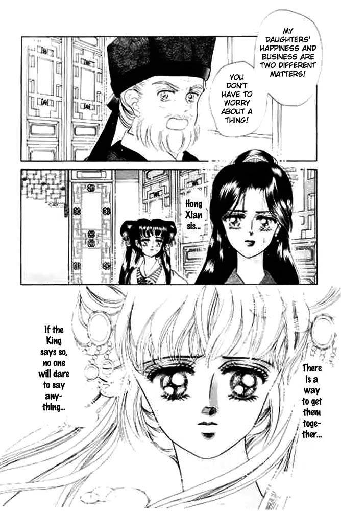 Proclaiming and Loving Chapter 6 page 13 - Chapter 6