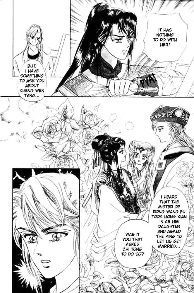 Proclaiming and Loving Chapter 6 page 24 - Chapter 6