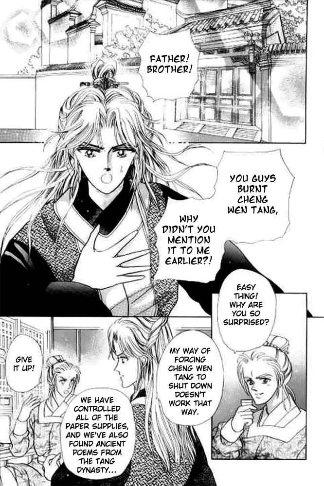 Proclaiming and Loving Chapter 7 page 19 - Chapter 7
