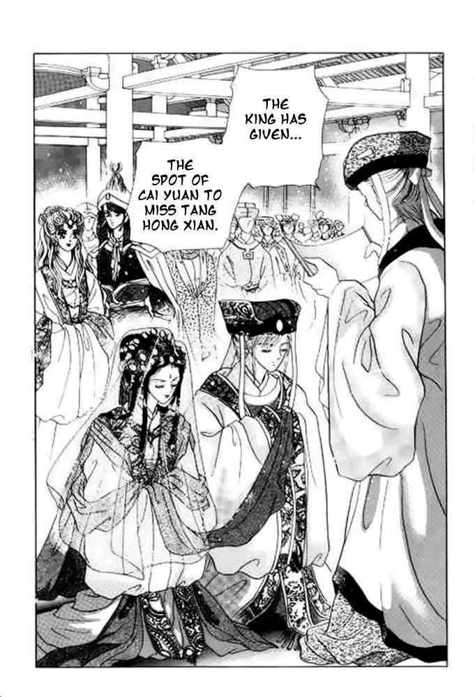 Proclaiming and Loving Chapter 7 page 4 - Chapter 7