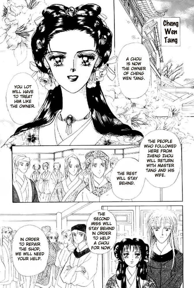 Proclaiming and Loving Chapter 8 page 9 - Chapter 8