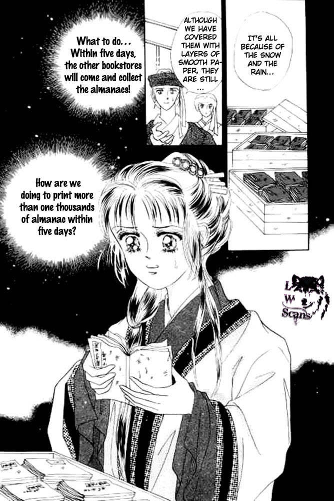 Proclaiming and Loving Chapter 9 page 11 - Chapter 9