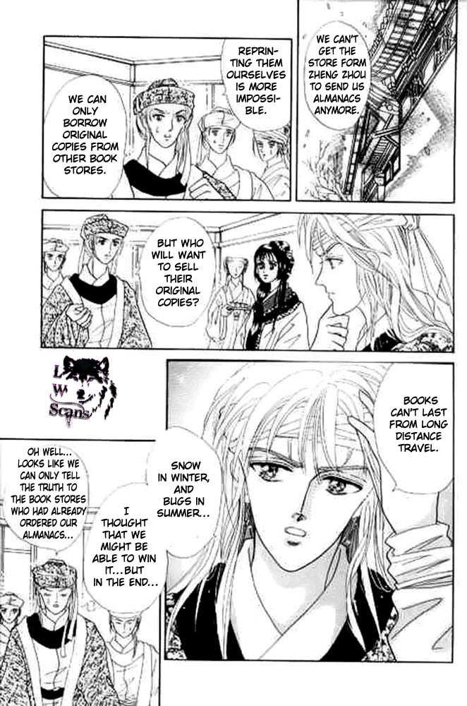 Proclaiming and Loving Chapter 9 page 12 - Chapter 9