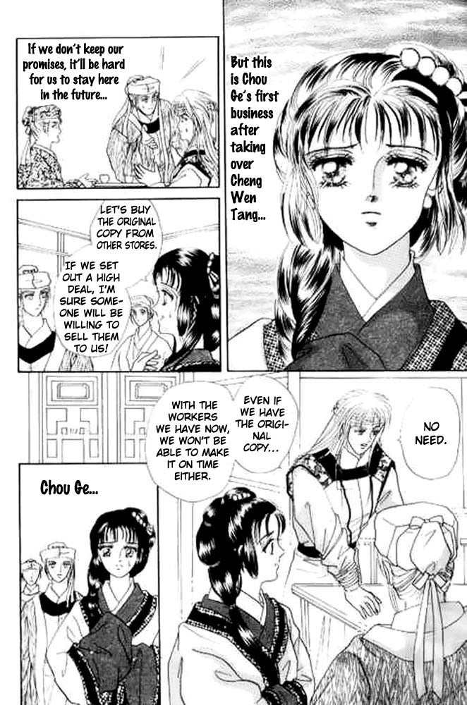 Proclaiming and Loving Chapter 9 page 13 - Chapter 9