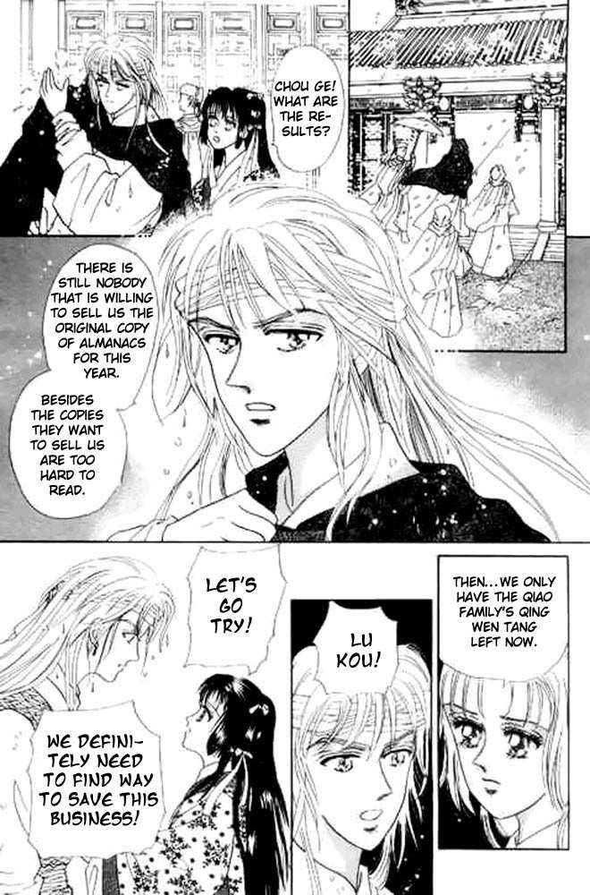 Proclaiming and Loving Chapter 9 page 14 - Chapter 9