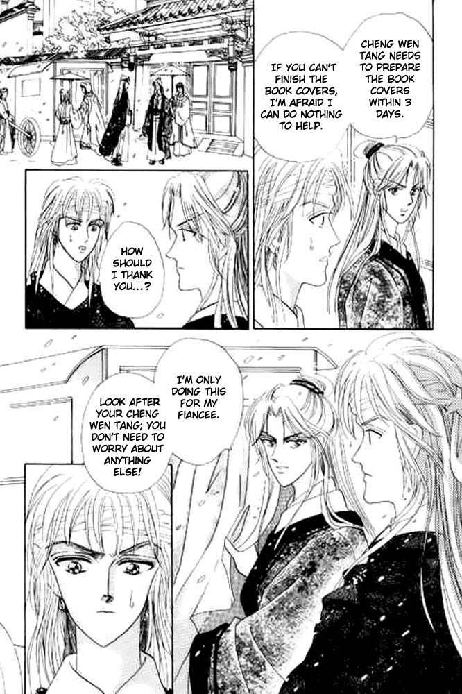 Proclaiming and Loving Chapter 9 page 17 - Chapter 9