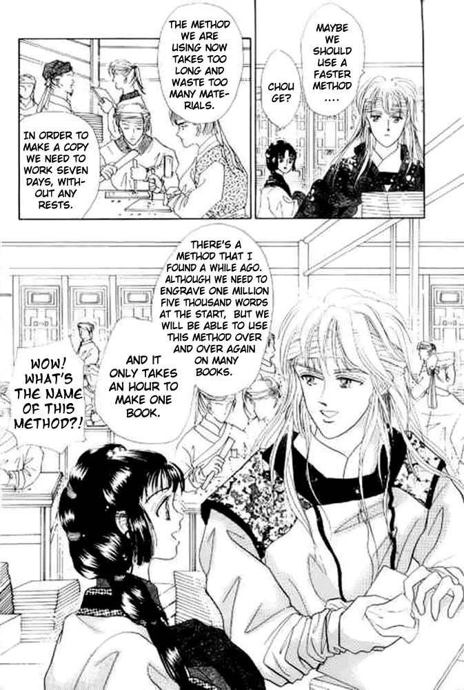 Proclaiming and Loving Chapter 9 page 7 - Chapter 9