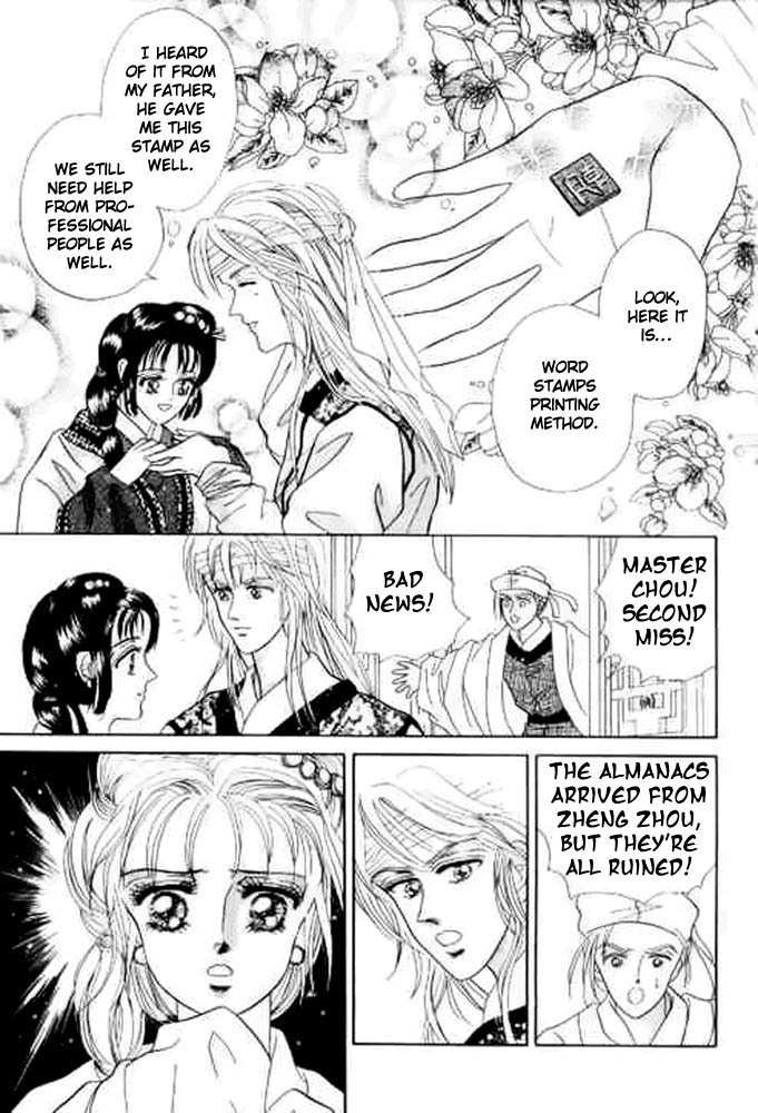 Proclaiming and Loving Chapter 9 page 8 - Chapter 9
