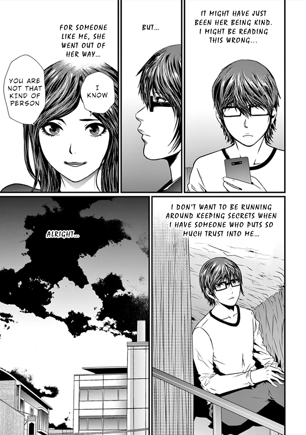 Products Chapter 10 page 12 - Chapter 10: Doubt