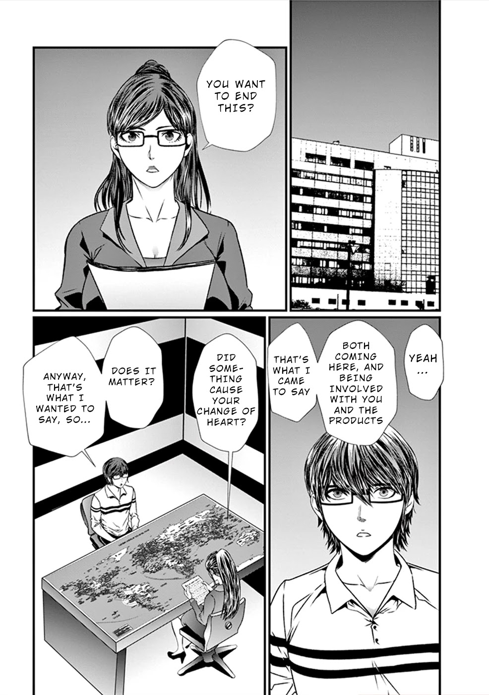 Products Chapter 10 page 13 - Chapter 10: Doubt
