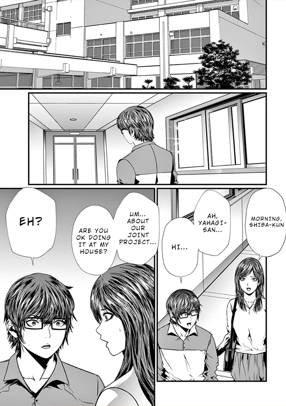 Products Chapter 10 page 20 - Chapter 10: Doubt