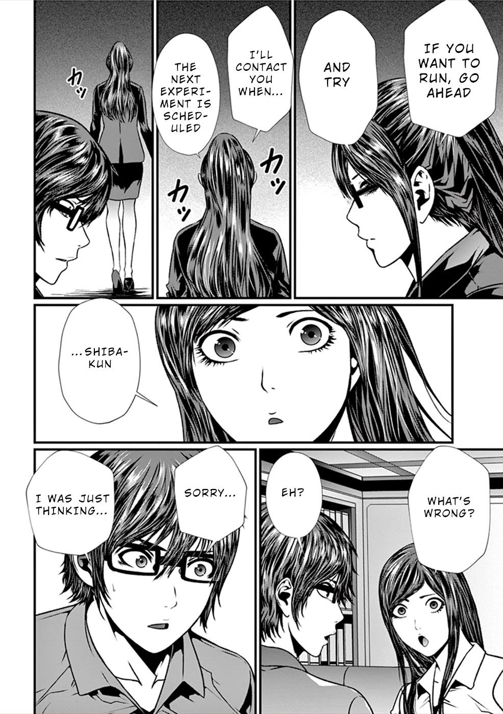 Products Chapter 10 page 25 - Chapter 10: Doubt