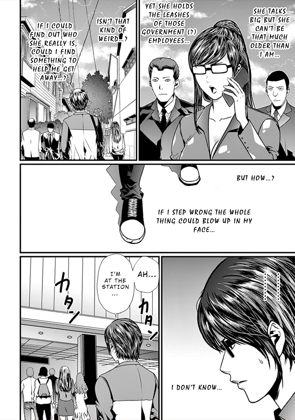 Products Chapter 10 page 29 - Chapter 10: Doubt