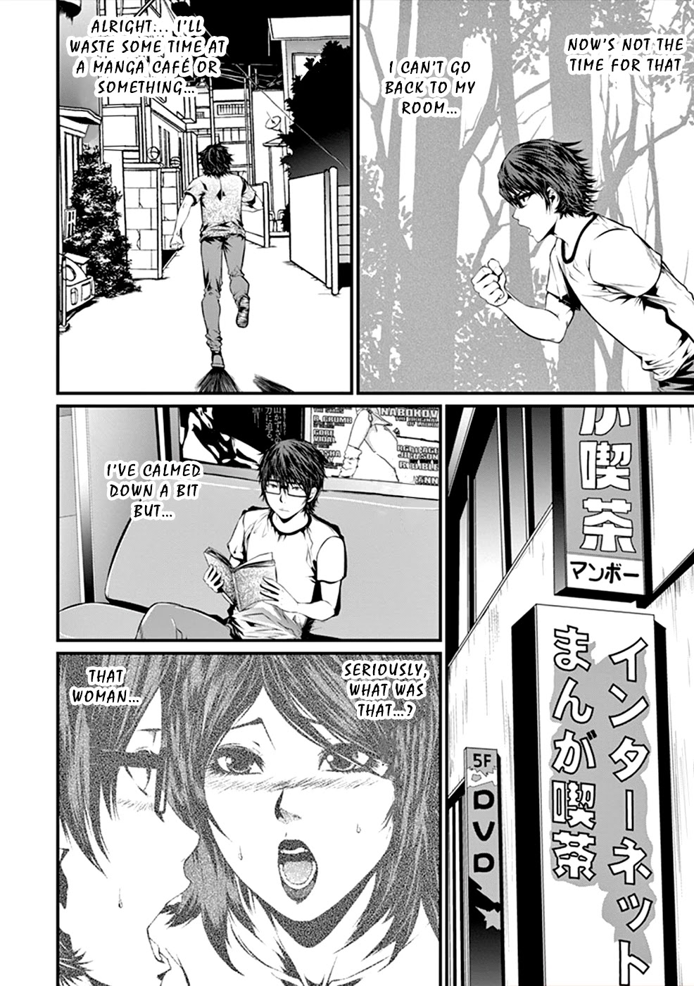 Products Chapter 2 page 13 - Chapter 2: Contact