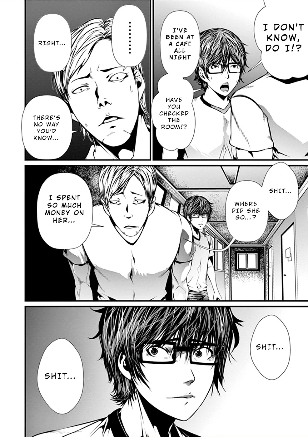 Products Chapter 2 page 17 - Chapter 2: Contact