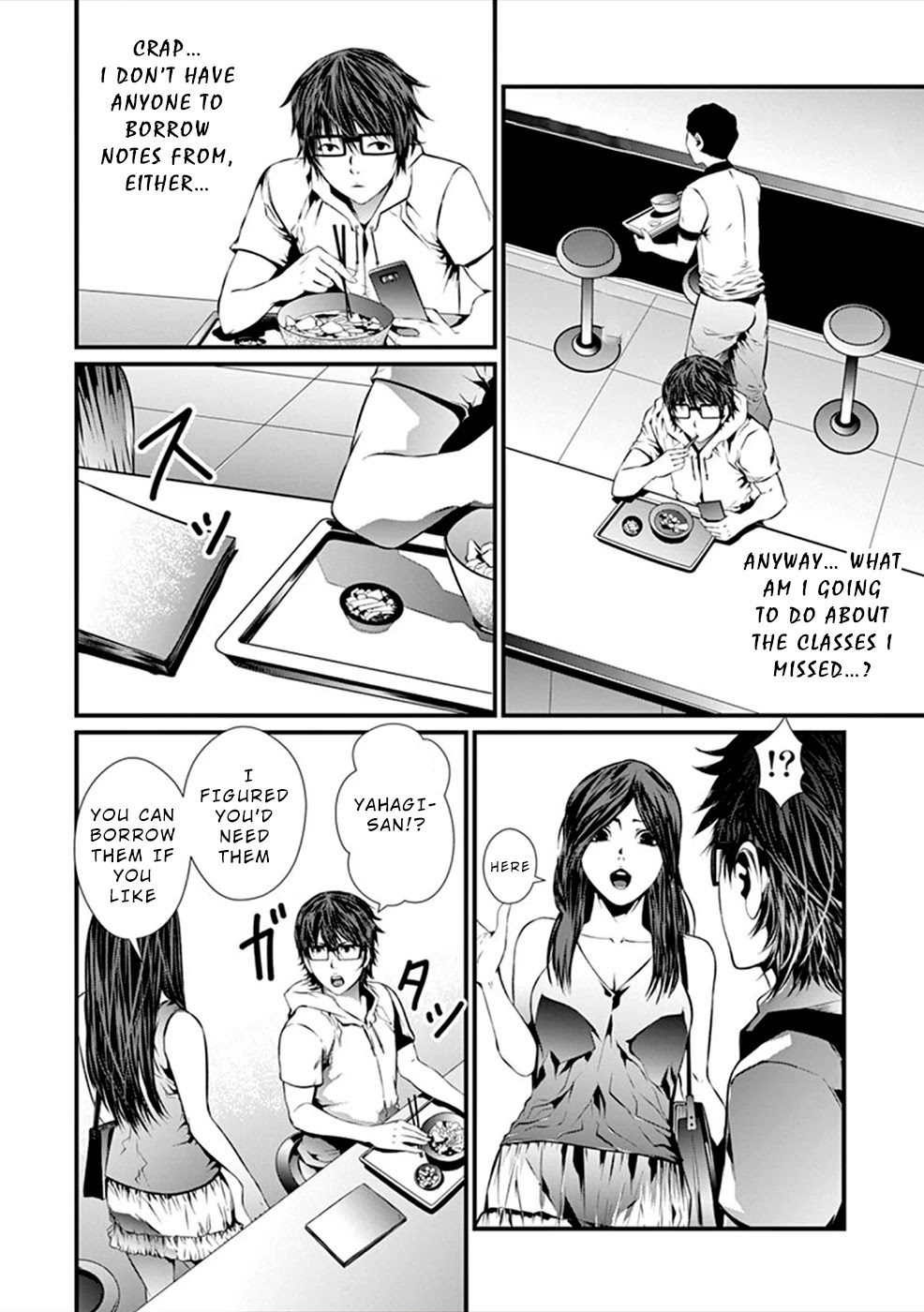 Products Chapter 2 page 19 - Chapter 2: Contact