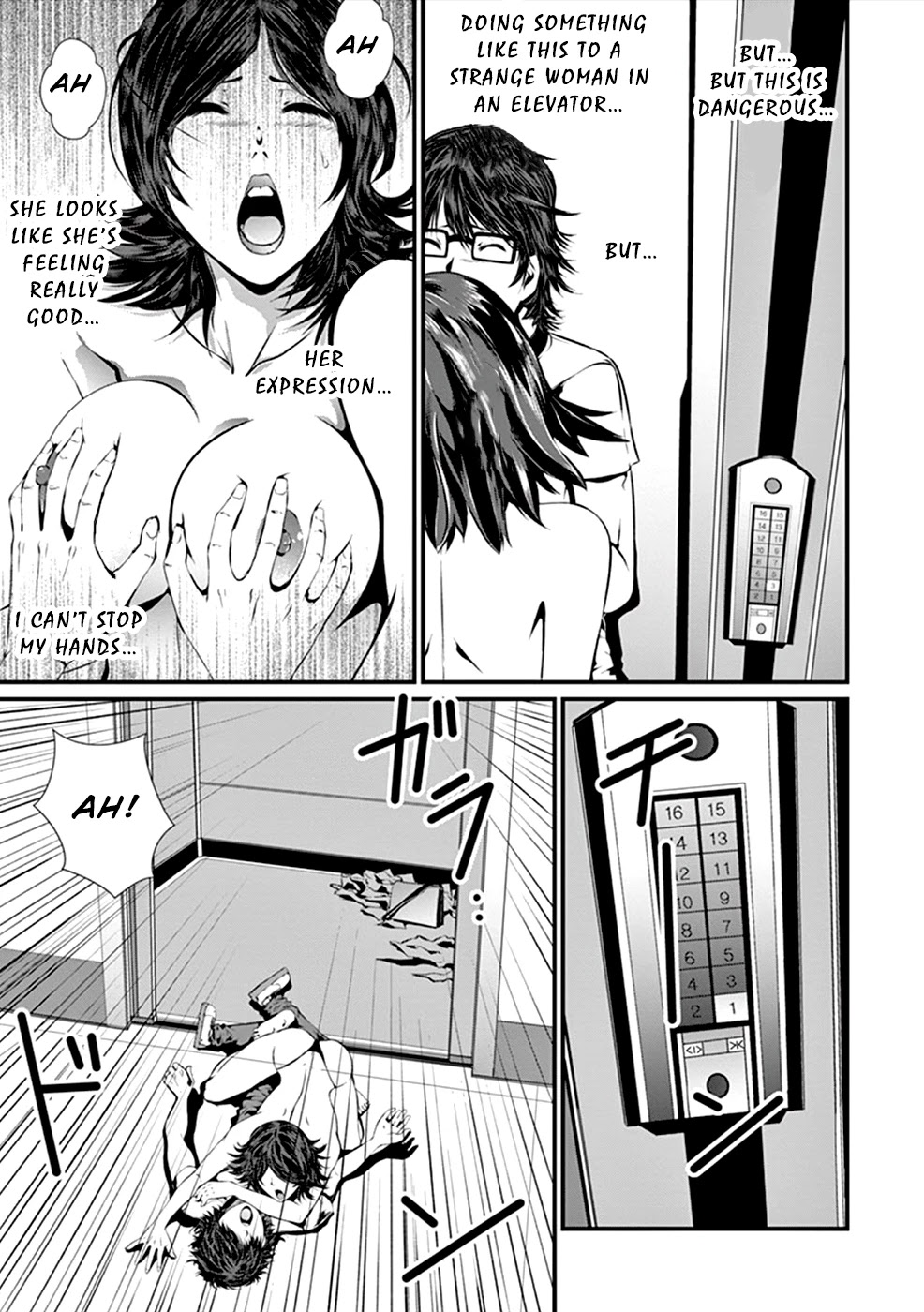 Products Chapter 2 page 6 - Chapter 2: Contact