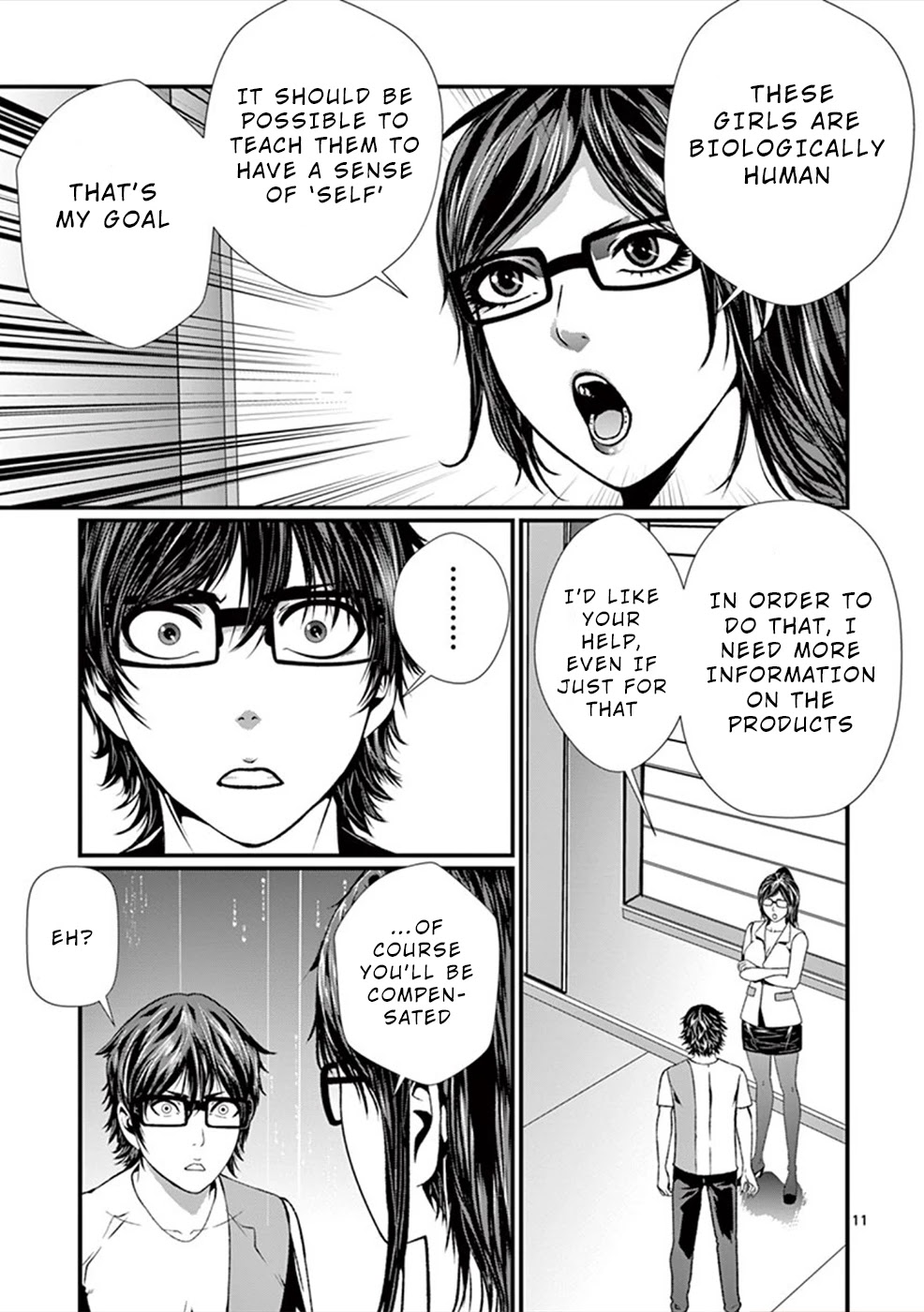 Products Chapter 5 page 12 - Chapter 5: First Experience