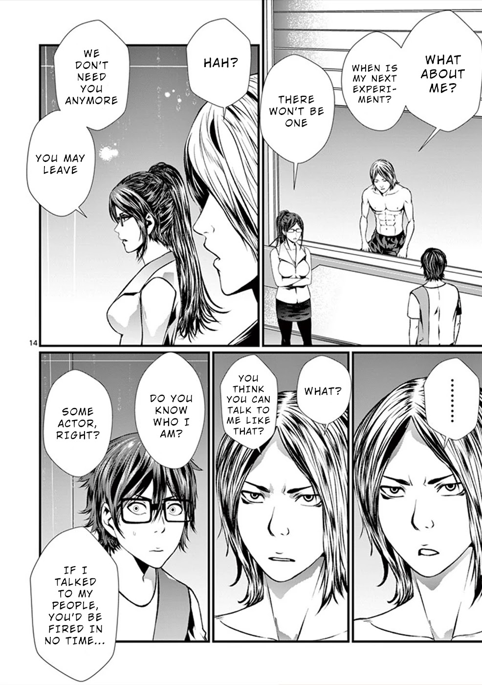 Products Chapter 5 page 15 - Chapter 5: First Experience