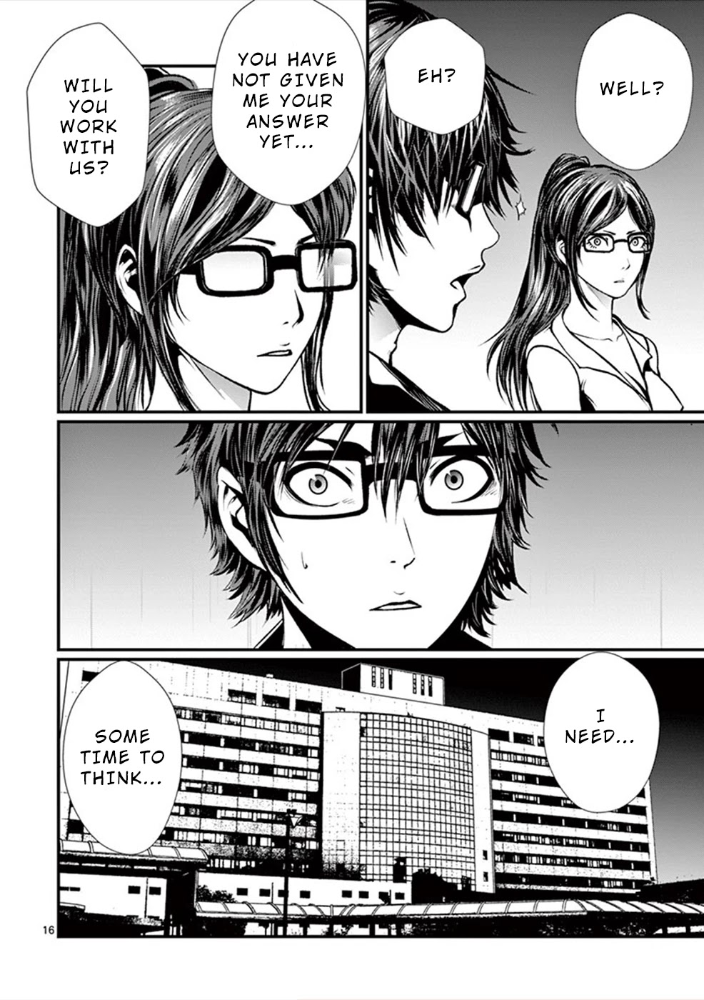 Products Chapter 5 page 17 - Chapter 5: First Experience