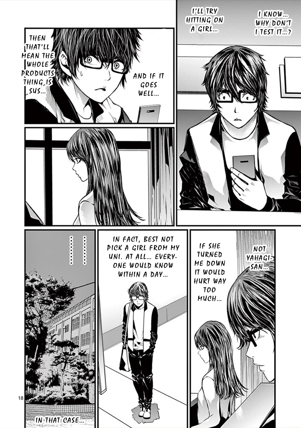 Products Chapter 5 page 19 - Chapter 5: First Experience