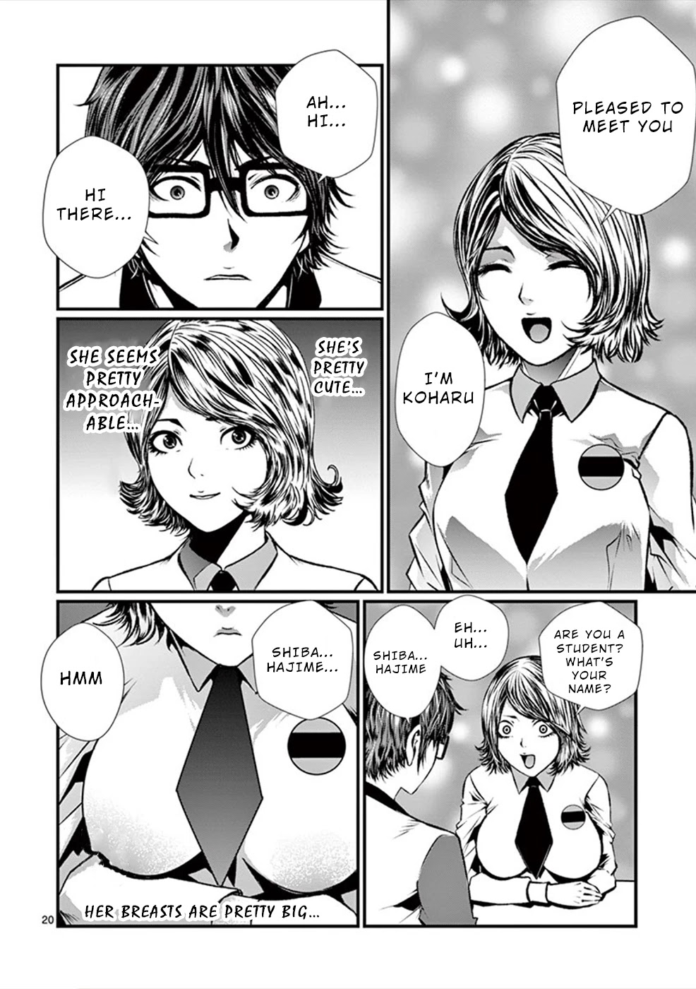 Products Chapter 5 page 21 - Chapter 5: First Experience