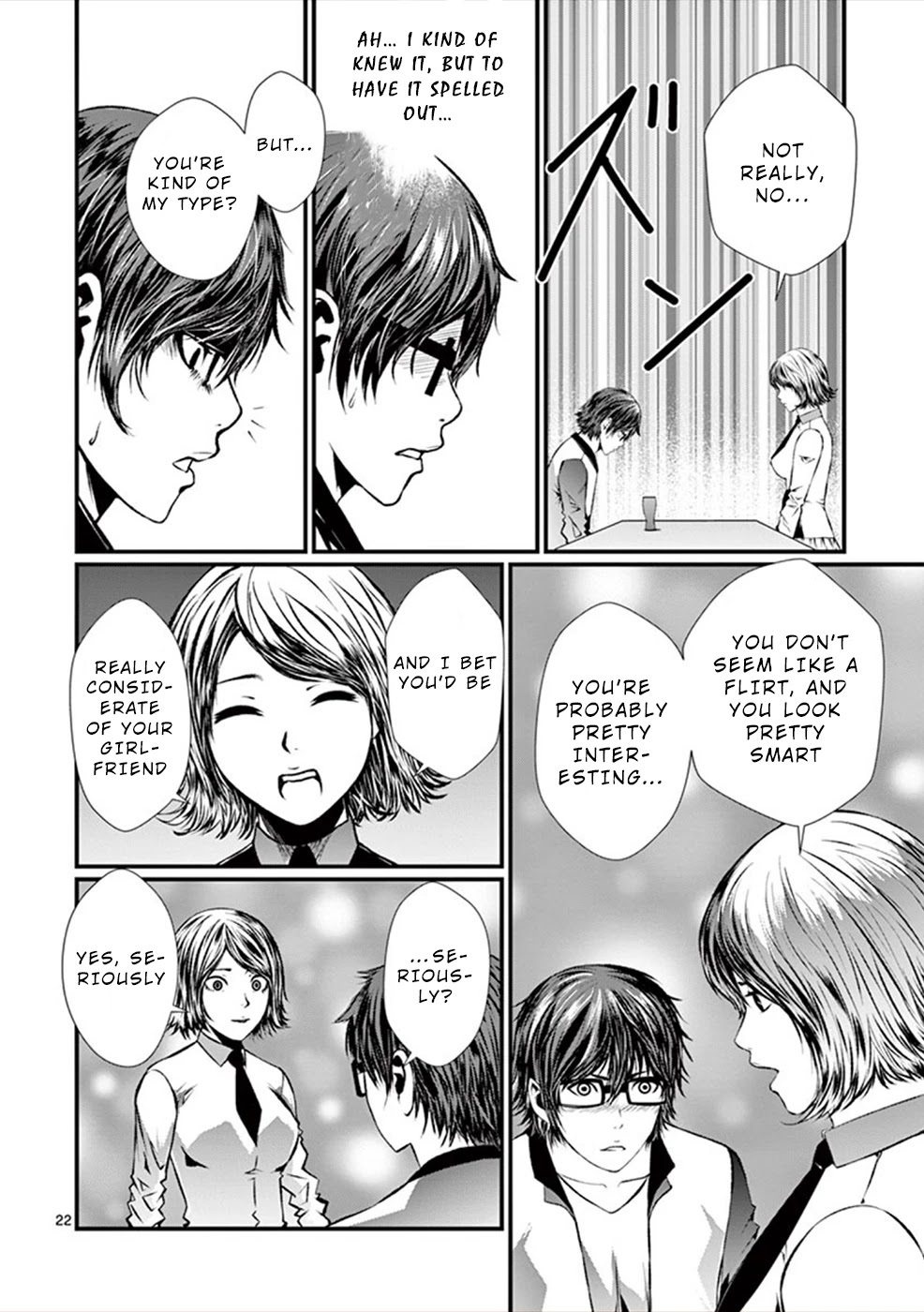 Products Chapter 5 page 23 - Chapter 5: First Experience