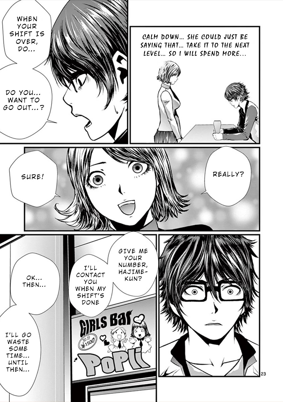 Products Chapter 5 page 24 - Chapter 5: First Experience