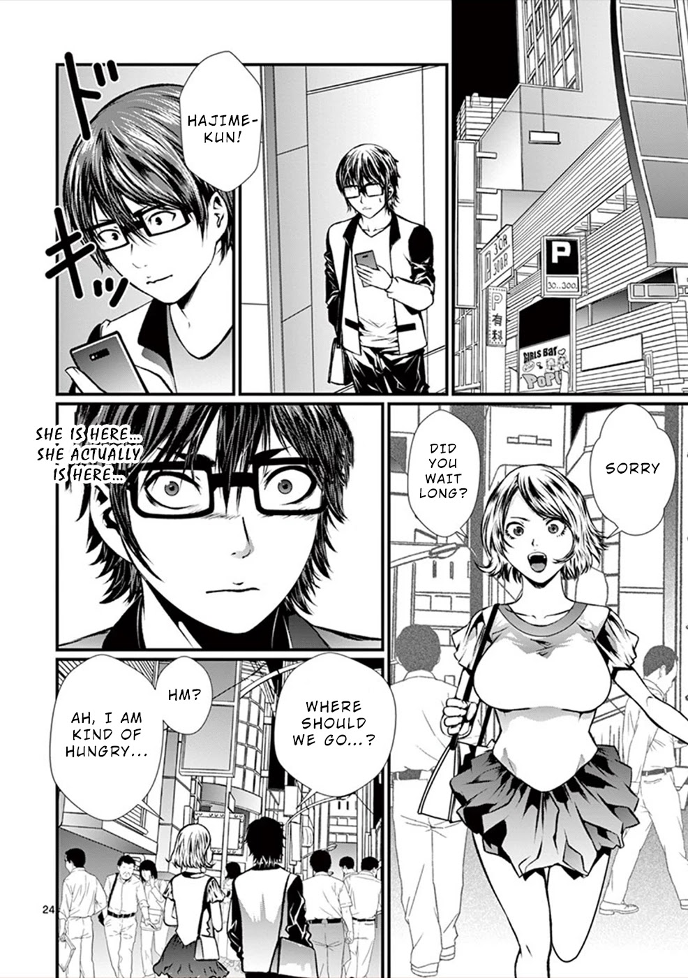 Products Chapter 5 page 25 - Chapter 5: First Experience