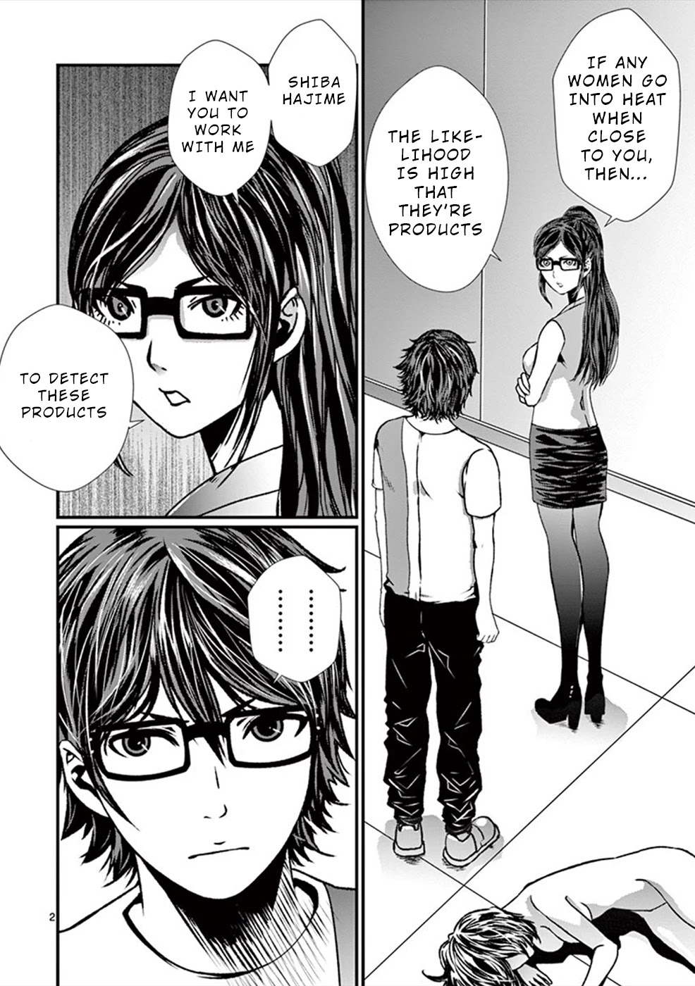 Products Chapter 5 page 3 - Chapter 5: First Experience