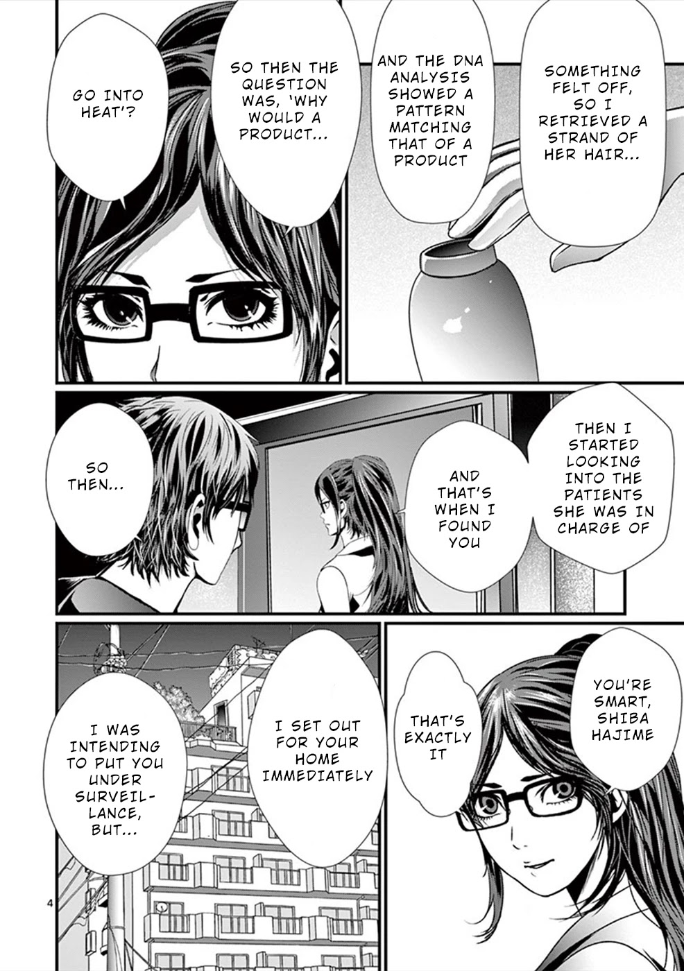 Products Chapter 5 page 5 - Chapter 5: First Experience