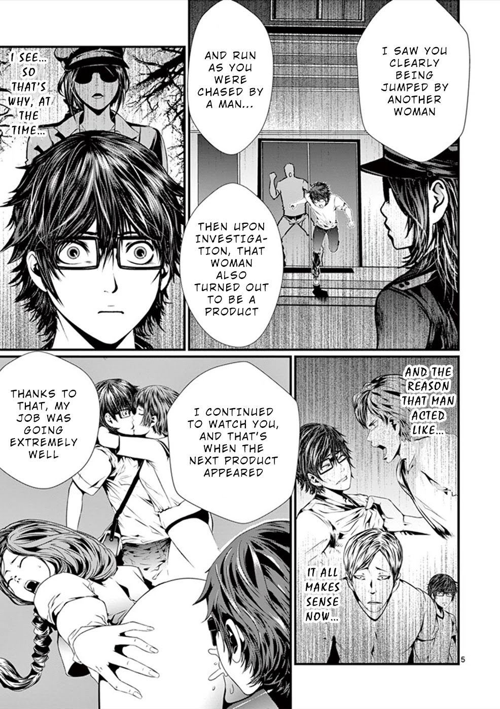 Products Chapter 5 page 6 - Chapter 5: First Experience