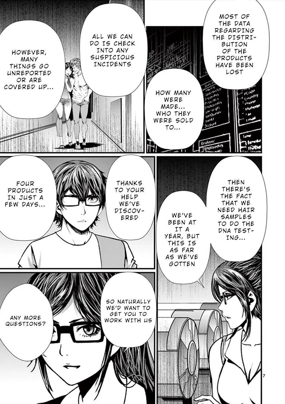 Products Chapter 5 page 8 - Chapter 5: First Experience
