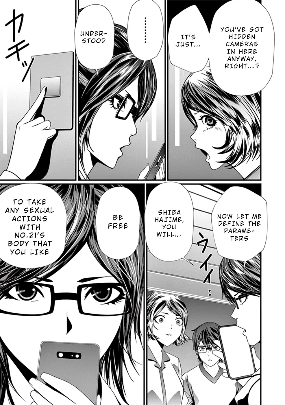Products Chapter 6 page 12 - Chapter 6: Number 21