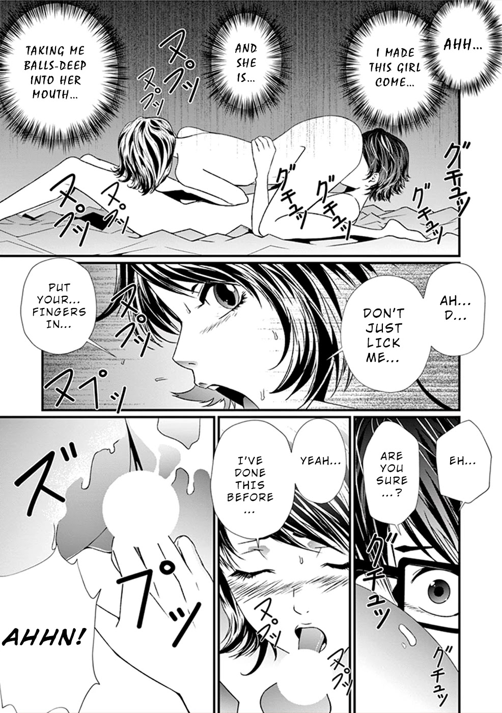 Products Chapter 6 page 22 - Chapter 6: Number 21