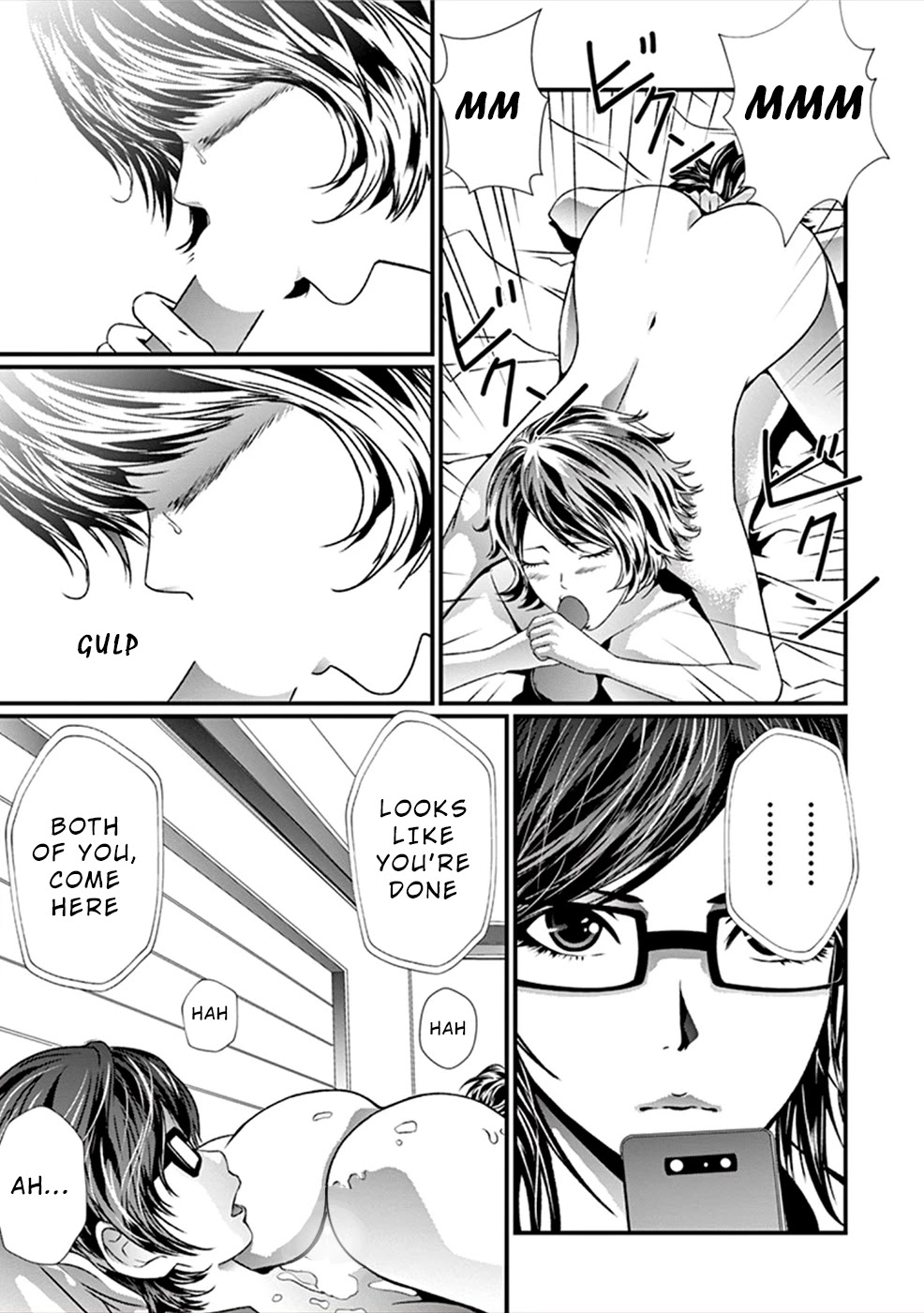 Products Chapter 6 page 24 - Chapter 6: Number 21