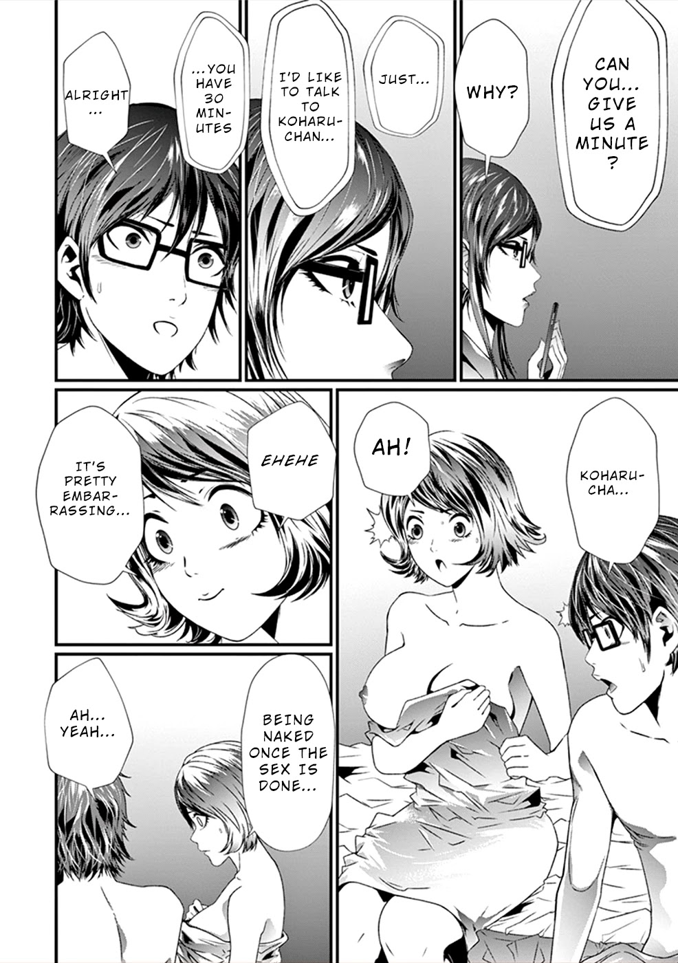 Products Chapter 6 page 25 - Chapter 6: Number 21