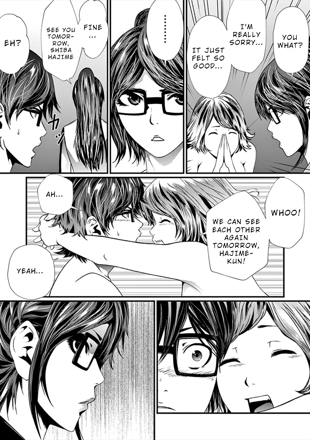 Products Chapter 6 page 33 - Chapter 6: Number 21