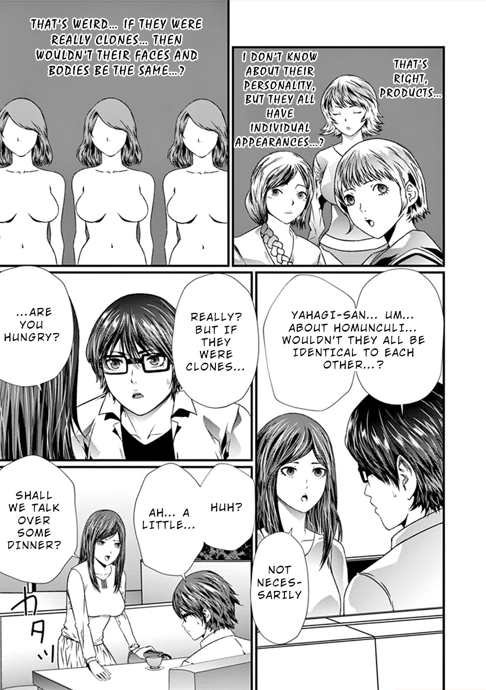 Products Chapter 8 page 12 - Chapter 8: Homunculus