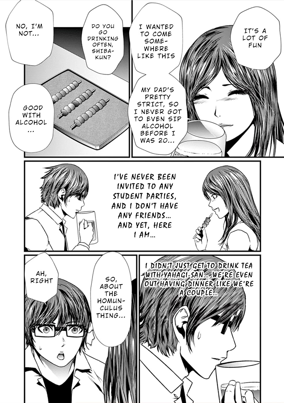 Products Chapter 8 page 19 - Chapter 8: Homunculus