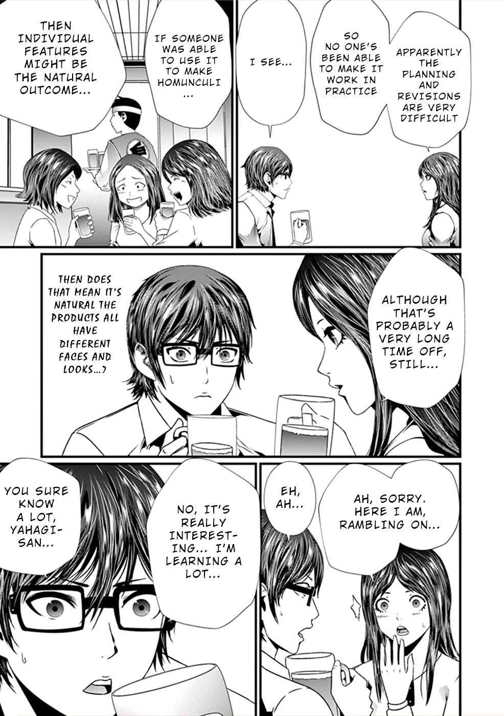 Products Chapter 8 page 22 - Chapter 8: Homunculus