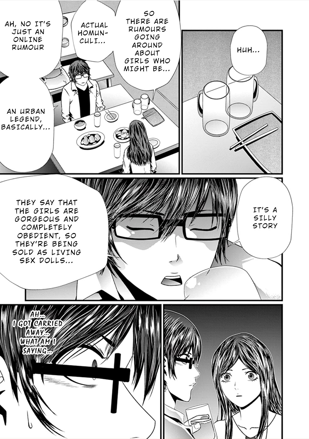Products Chapter 8 page 24 - Chapter 8: Homunculus